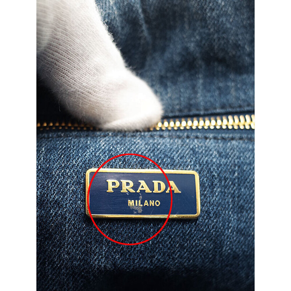Prada Canapa 2way Top Handle Crossbody Tote Convertible Tote Bag - Picture 6 of 9